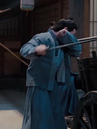 美人骨，紅昭袖 - Episode 58