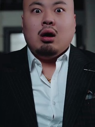 紈絝少爺武鎮八方 - Episode 58