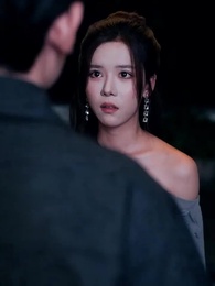 Tears of Regret, Clouds of the Past - Episode 33