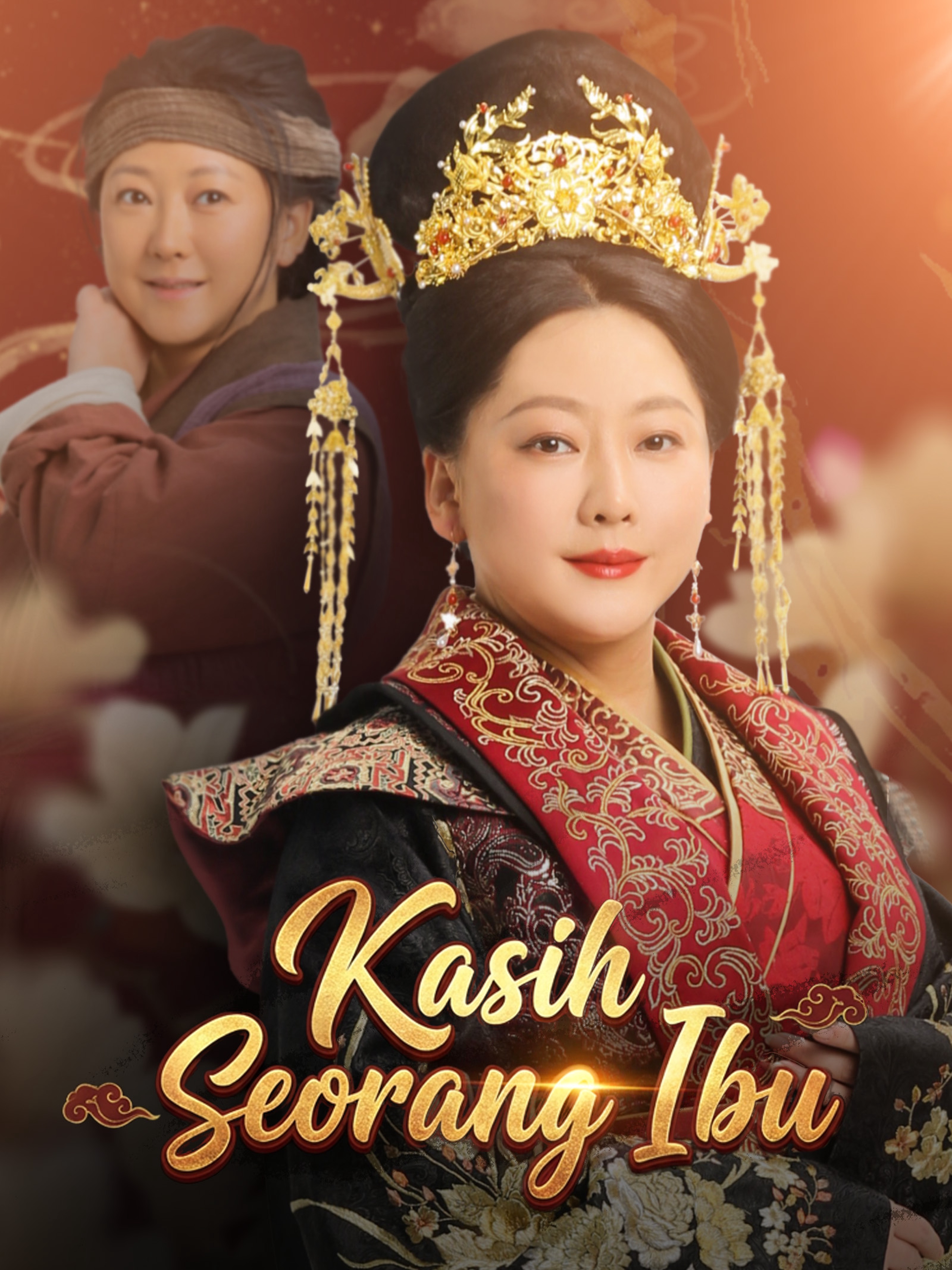 Kasih Seorang Ibu