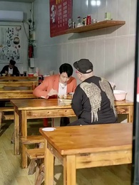 مفاجأة من السماء - Episode 41