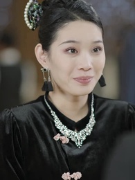 情深不壽恨長存 - Episode 47