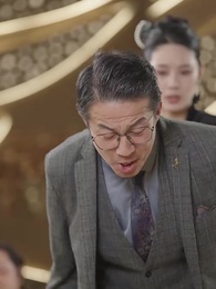 情深不壽恨長存 - Episode 56