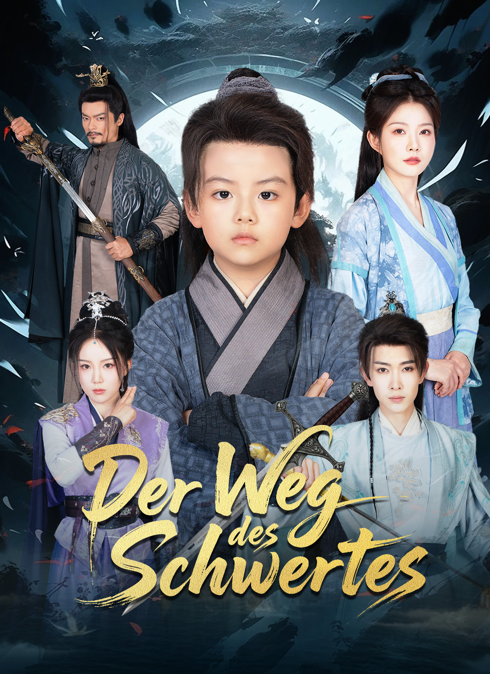 Cover von Der Weg des Schwertes