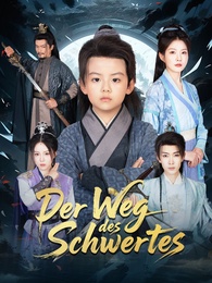 Der Weg des Schwertes