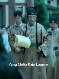 Cinta Tak Terbalas - Episode 4