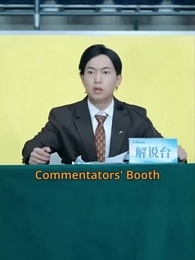 Episode 42 - Three-Year Comeback, the Return of a Basketball Legend