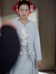 辭舊迎新生 - Episode 11