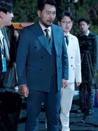 Episodio 34 - El Mago Supremo