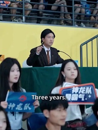 Episode 14 - Three-Year Comeback, the Return of a Basketball Legend