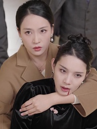 情深不壽恨長存 - Episode 60