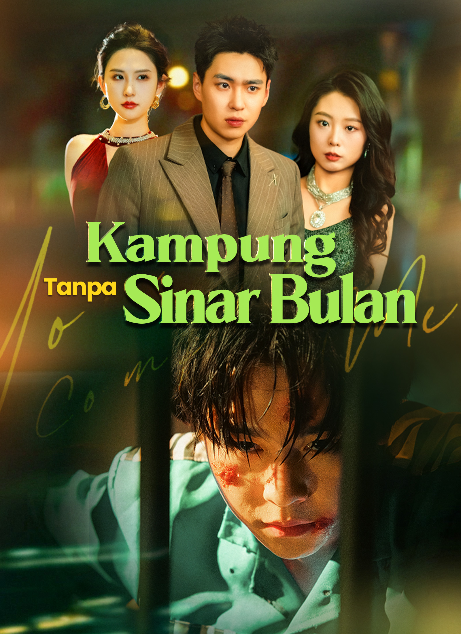 Kampung Tanpa Sinar Bulan