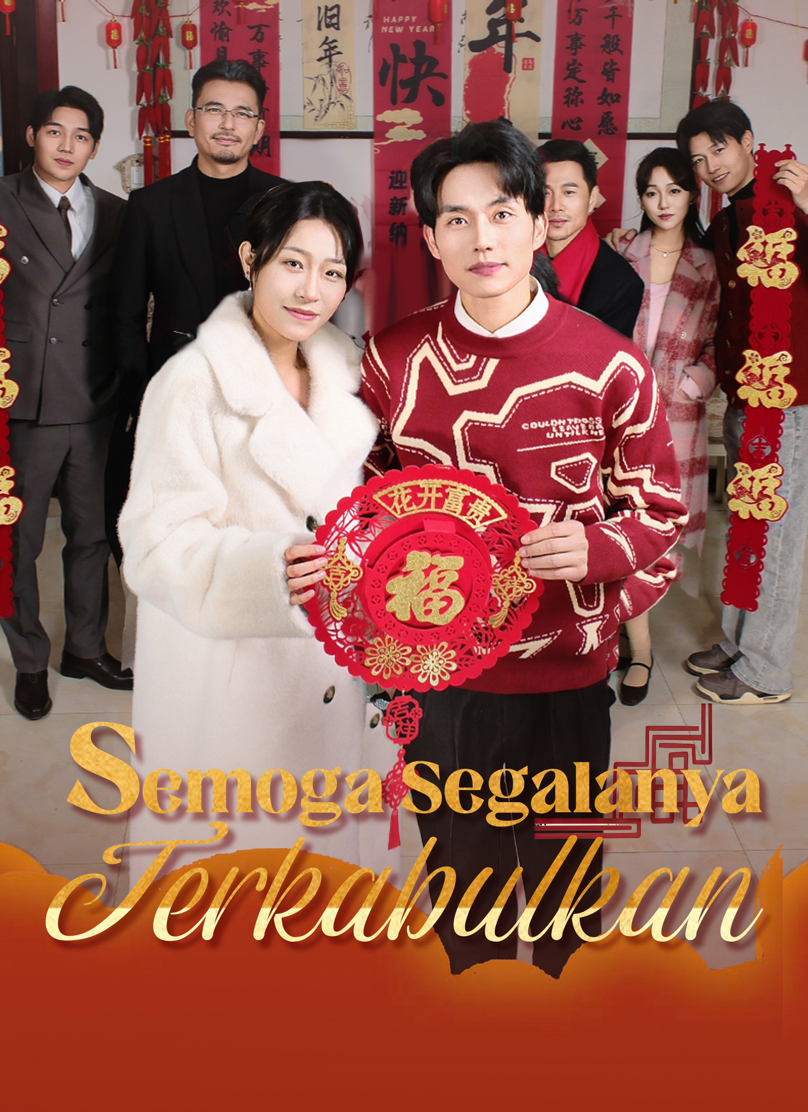 [Dijuluki]Semoga Segalanya Terkabulkan