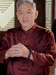 Episode 17 - True Heiress: Pursuing Immortality