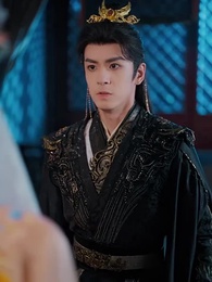 美人骨，紅昭袖 - Episode 65