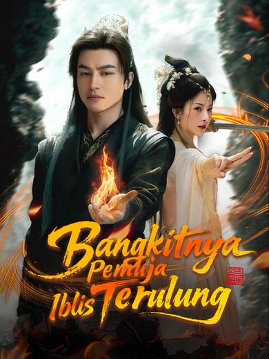 Bangkitnya Pemuja Iblis Terulung