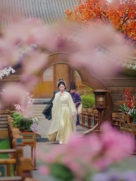 美人骨,紅昭袖 - Episode 19