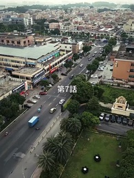 第7話 - 君を、ちゃんと愛せなかった