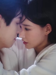 第23集 - 下一世會更乖