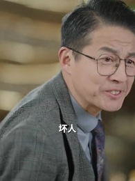 第57集 - 情深不壽恨長存