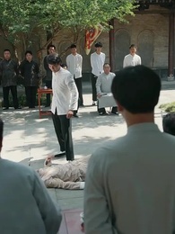 Legenda Cho Fei: Harimau Berdiri, Naga bersembungi - Episode 26