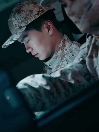 Tuhan Sembilan Naga - Episode 47