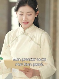 Ma seconde chance : face à mon mari hypocrite - Episode 44