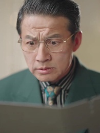 第13集 - 情深不壽恨長存