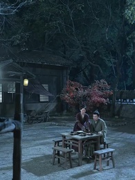 狀元爺他才十二歲 - Episode 39