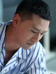 Tập 49 - Bảy Năm Bão Tố