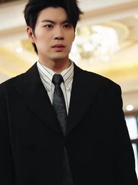 第2集 - 紈絝少爺武鎮八方