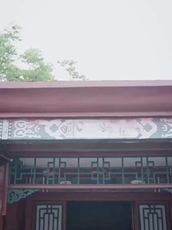 Episod 14 - Isteri Gemuk Dilahirkan Semula