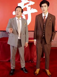 Episod 17 - Mari Berjuang Bersama!