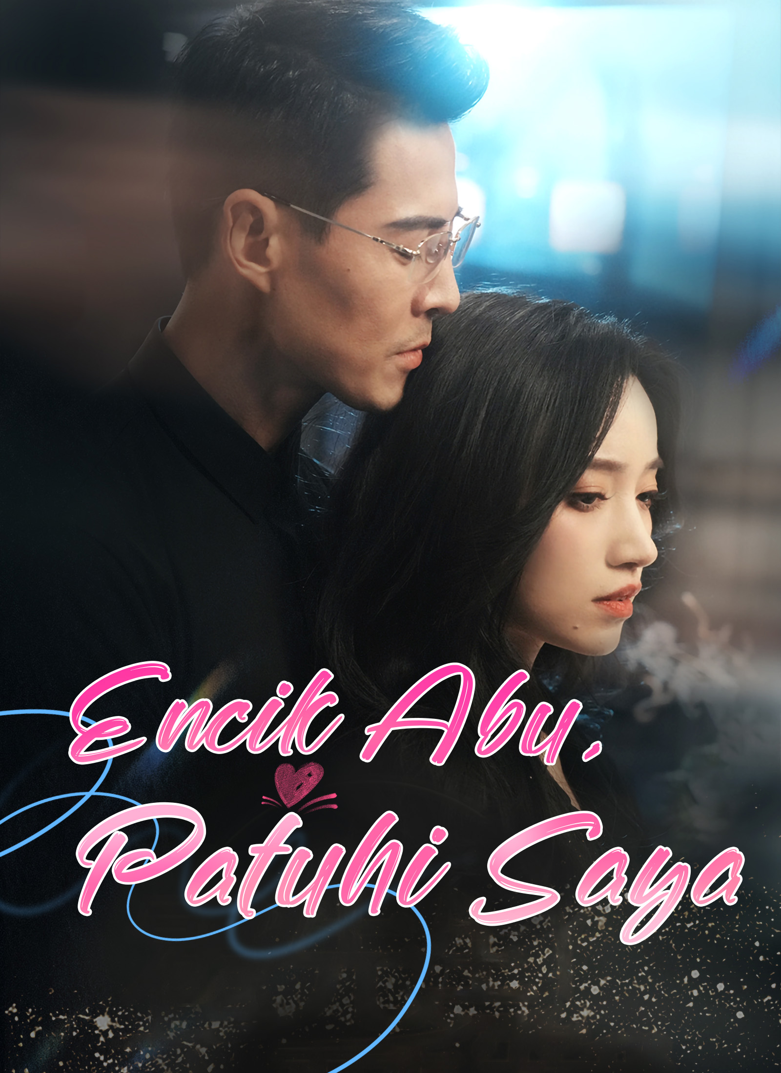 Encik Abu, Patuhi Saya