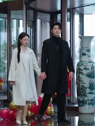 紈絝少爺武鎮八方 - Episode 55