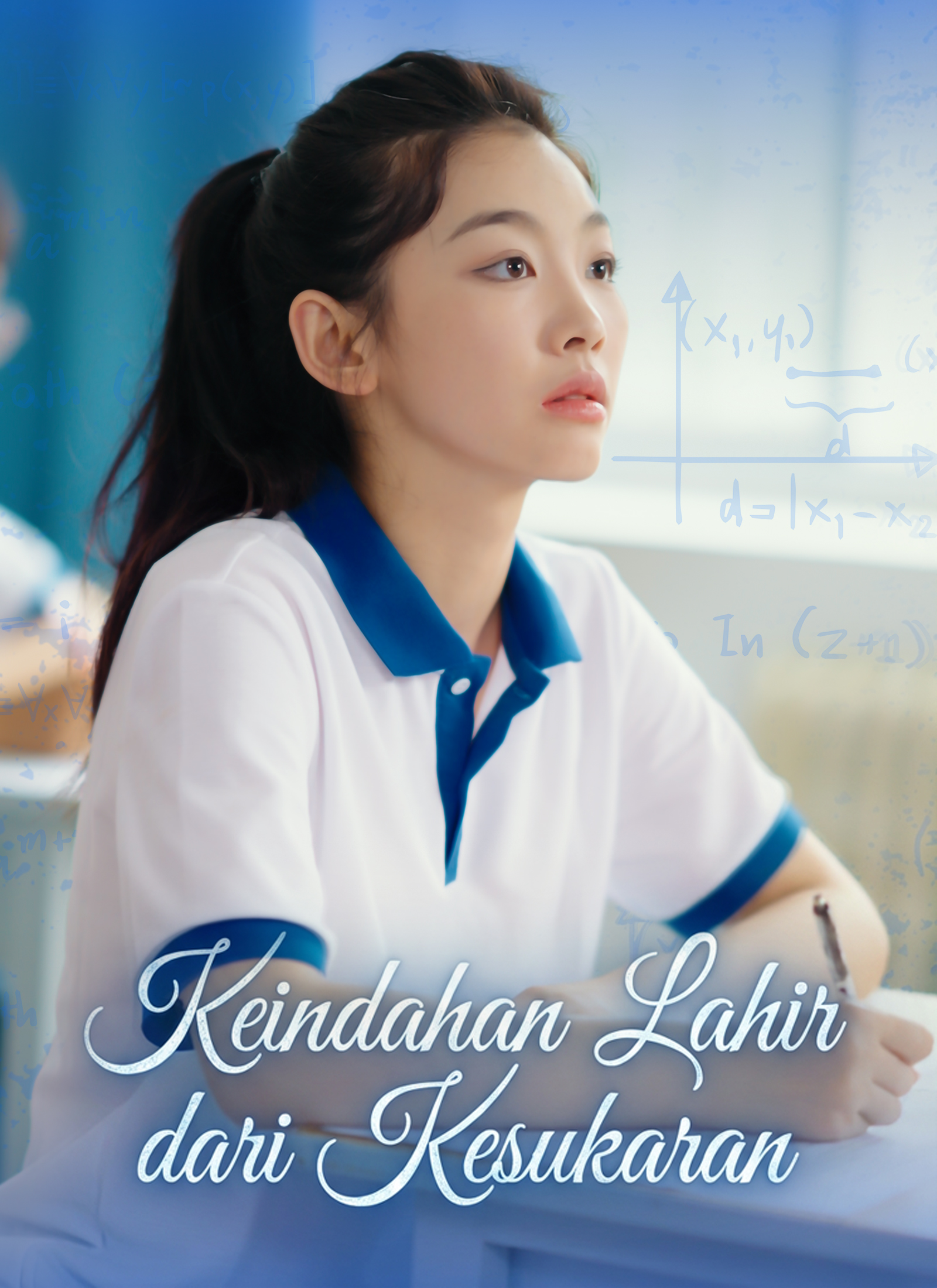 Keindahan Lahir dari Kesukaran