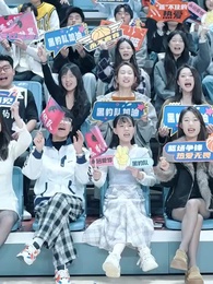 Three-Year Comeback, the Return of a Basketball Legend - Episode 22