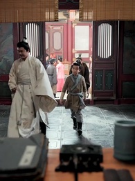 第25集 - 狀元爺他才十二歲