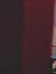 بقوة الأمة، أرسلني إلى المستقبل - Episode 38