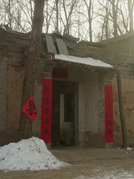 第34集 - 被丈夫的青梅污蔑後，我專治不服