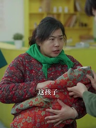 第57集 - 被丈夫的青梅污蔑後，我專治不服