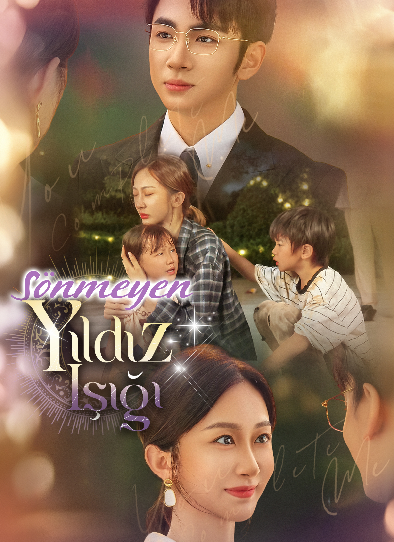 Sönmeyen Yıldız Işığı dizi posteri