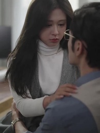 32화 - 숨겨진 사랑 아래