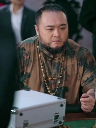 ตอนที่ 37 - คมดาบแห่งการพิพากษา