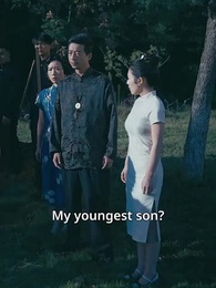 The Golden Sun Maiden - Episode 49