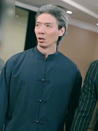 ตอนที่ 61 - คมดาบแห่งการพิพากษา