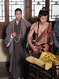 至高至明日月 - Episode 40