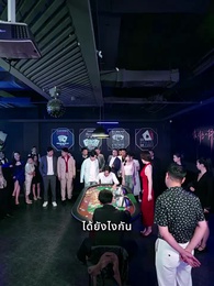 ตอนที่ 19 - คมดาบแห่งการพิพากษา