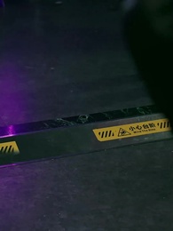 ตอนที่ 25 - คมดาบแห่งการพิพากษา