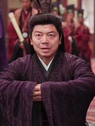 至高至明日月 - Episode 44